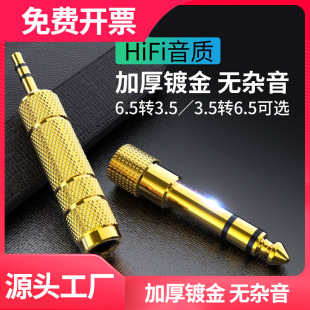 6.5�D�Q�^6.35�D3.5ĸ���l�D���^���DС���^�D�Q���C�����L�����