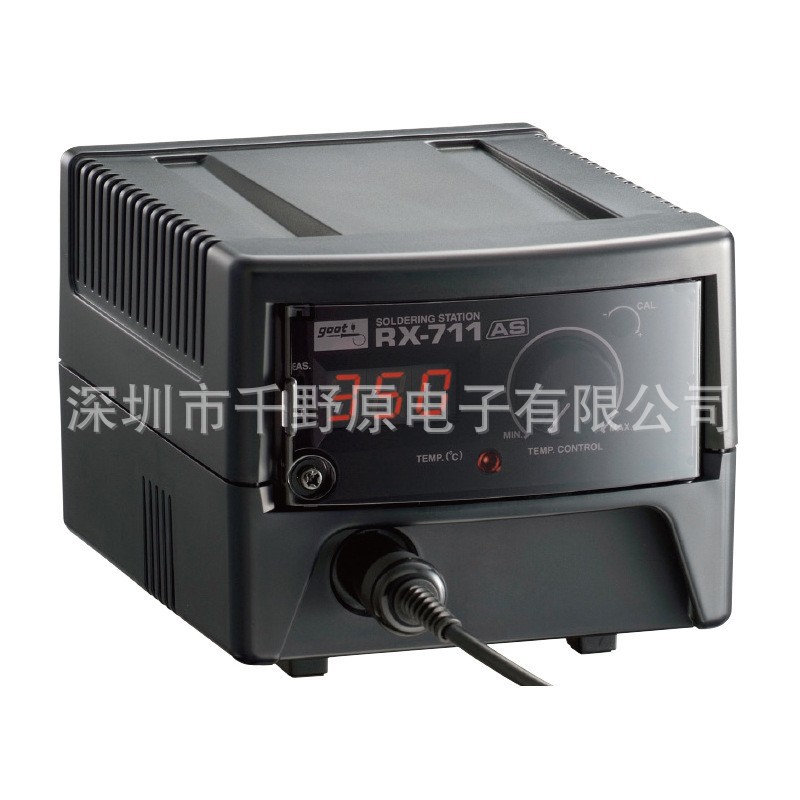 供应日本固特GOOT防静电烙铁焊台 RX-711AS无铅焊台现货