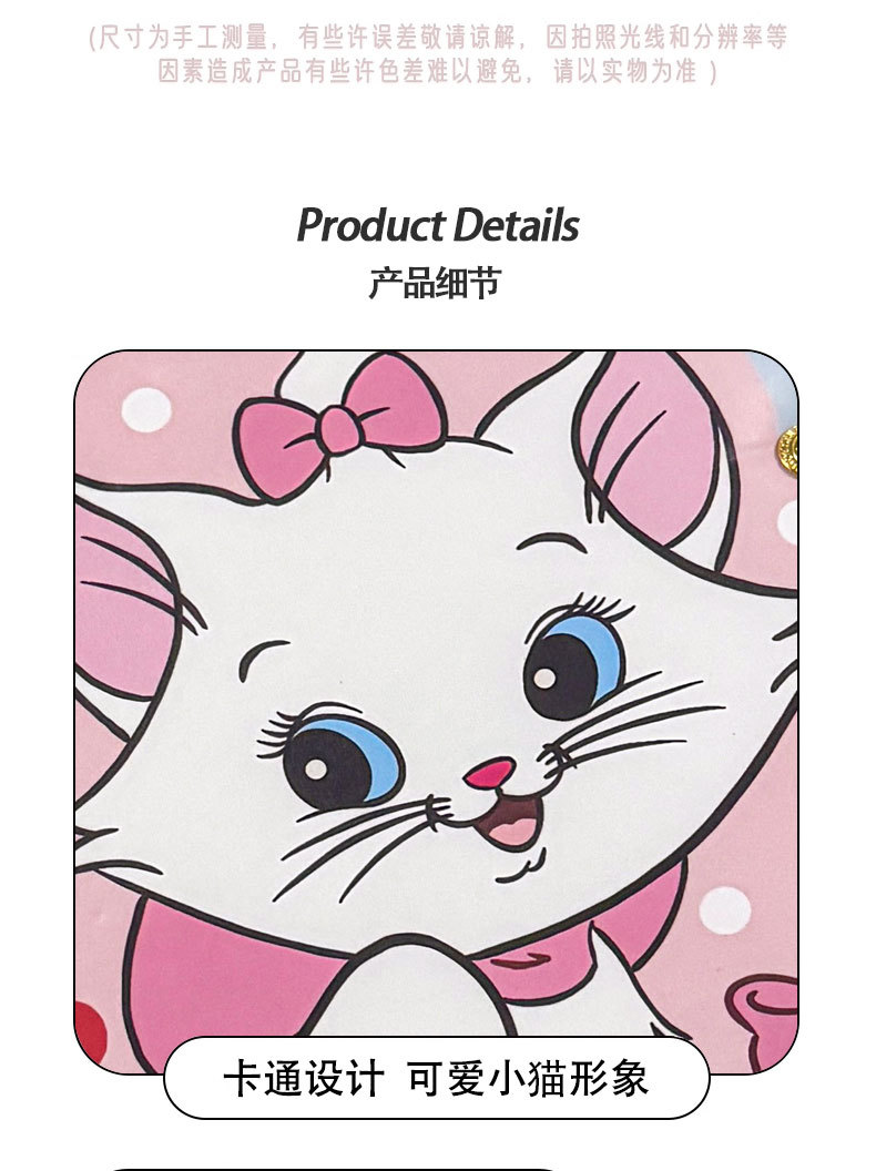 Pink Kitten Anti-Kick Pad Universal Rear Seat Back Anti-Dirty Protective Pad Car Rear Seat Protective Pad Anti-Wear Pad