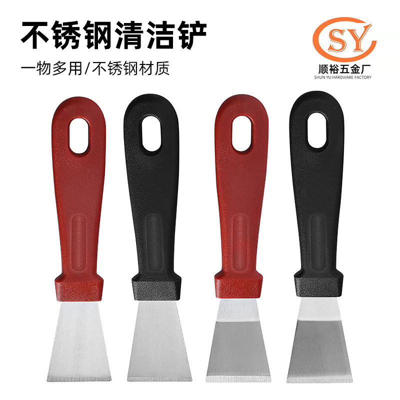 Pot Bottom Scraper for Removing Grease, Factory Direct Supply, Black Grime Tar Scraper, Kitchen Cleaning, Refrigerator Defrosting Ice Scraper