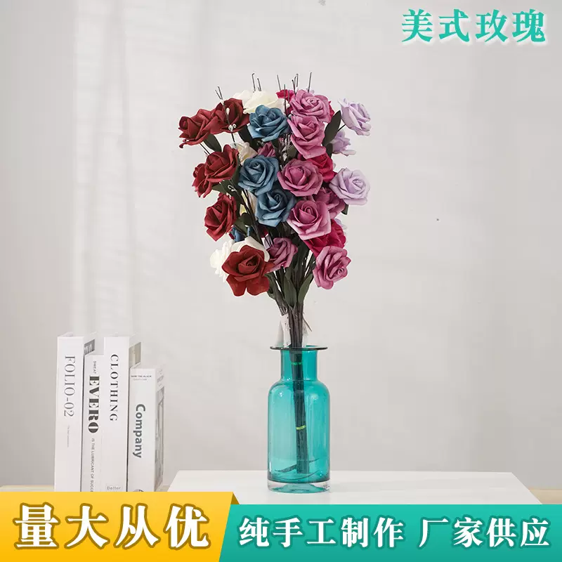 美式玫瑰仿真花束客厅电视柜装饰花摆件假花插花绢花厂家直供