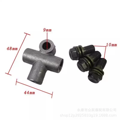 Other brake systems Brake Oil Pipe Tee Joint