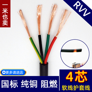 ���~��о��оRVV4о0.12.3.5.75.1ƽ���o�׾���̖���Դ����|��
