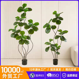 仿真绿植高级感琴叶榕大型室内植物落地盆栽摆件客厅仿生装饰盆景