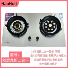 ���ò��P����ȼ���� ��Ԣ�x���ͻ�ȼ�������l��Ȼ���p��ú����