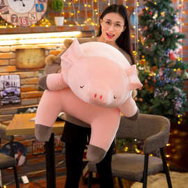 粉红趴猪毛绒玩具羽绒棉软抱枕布娃娃儿童女友情侣圣诞抱抱猪公仔