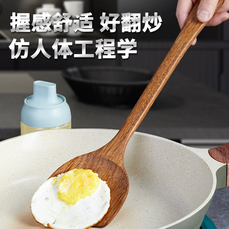 #V45O wooden shovel non-stick pan cooking chicken wings wooden spoon spatula wooden shovel small kitchen utensils for home use