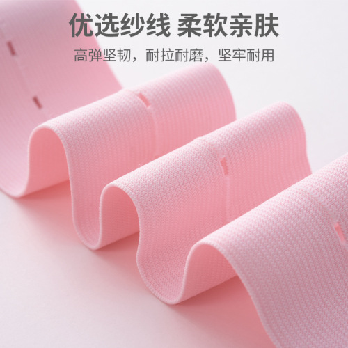 Fetal heart monitoring belt for pregnant women, extended late pregnancy monitoring band, prenatal fetal monitoring band with 2 straps