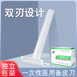 �AԽ�p�Ђ�Ƥ���������bһ������Ů�t�ËD�����g��ë��˽̎��ë��