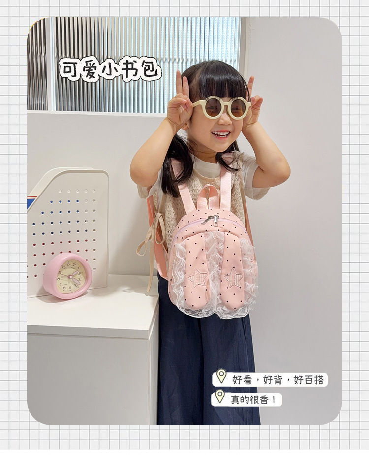Indigo Smoke Mesh Bunny Ear Student Backpack Japanese Style Cute Girls School Bag High-Value Casual Versatile Travel Shoulder Backpack