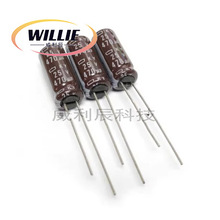 25V470UF�X늽���� 25V470UF 8X20ϵ�� KY ���l�����L����