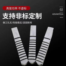 ���L��צ�Ӹ�������צ���L��צ200 250 320  �h�򿨱P��צ��צE18