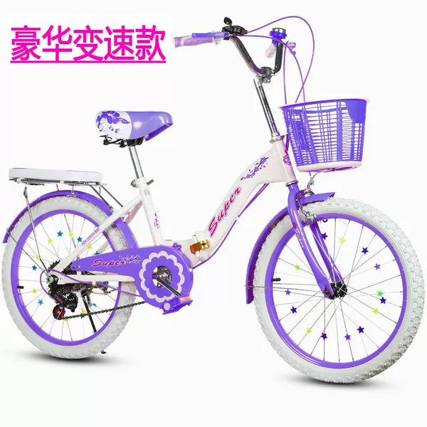 Purple [white tire]—24-inch folding variable speed recommended height 1.4-1.7