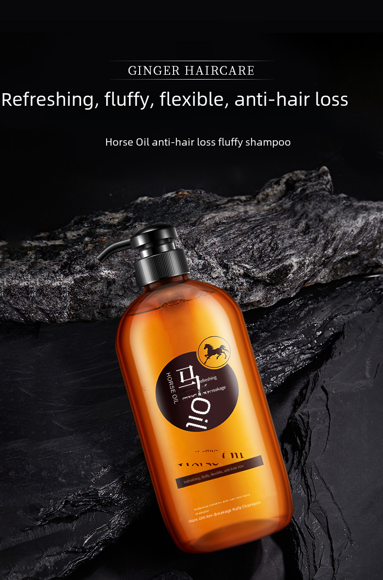 Shampoo Image 2