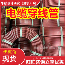 ��Ӳ�|������ϩ���|��|������ Ҏ�����|������ FPC��|������