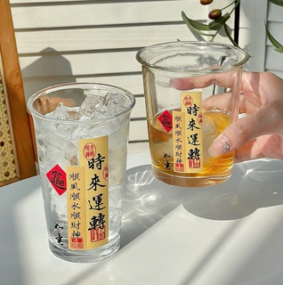 国潮风新中式书法翻口玻璃杯办公室家用牛奶饮料杯
