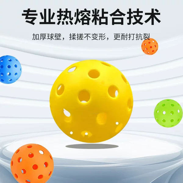 Pick Ball Hole Ball 40 Hole Ball 26 Hole Game Training Ball Indoor and Outdoor pickleball Pick Ball