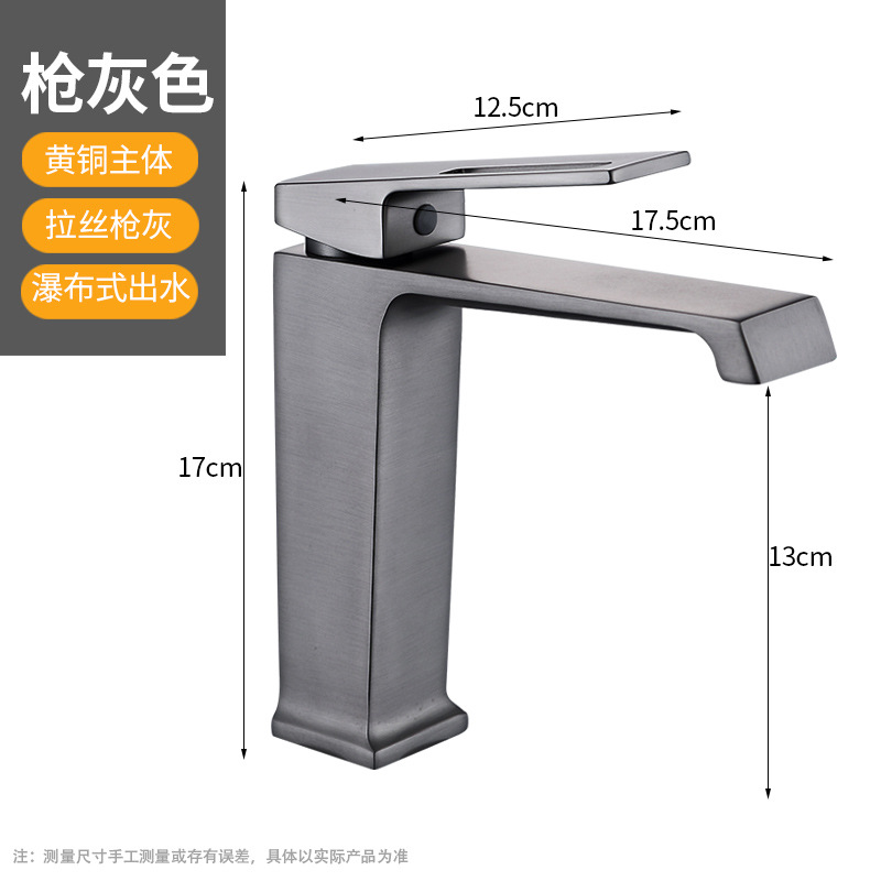 Pistola de cepillado gris