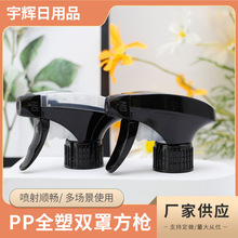 �S�Ҷ���ȫ���p�ַ��� 28���ֿ�ʽ���� �坍������ˮ��������