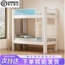 ������p�Ӵ��߼ܴ���Ԣ�WУ����ߵʹ�����F�ܴ��ϴ������M�ϴ�