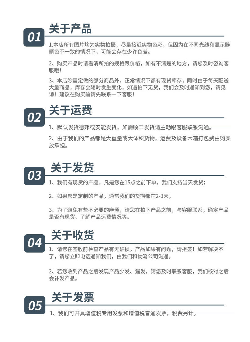 11358843755_652085757