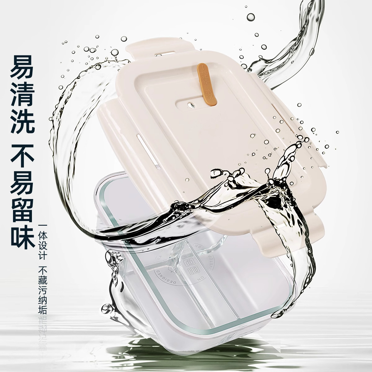 Fiambrera de vidrio para trabajadores de oficina, horno microondas, caja bento, tazón especial, caja de conservación fresca, lonchera con tapa, lonchera separable