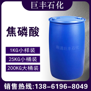 ������ ������ �߻��� ������ 2466-09-3 ��Ʒ1KG��