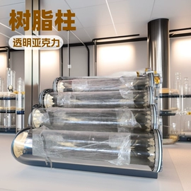 离子交换设备;反渗透设备;化工实验设备