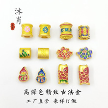 �ŷ�������Ʒ���ɏ����������Ͱ����� diy�ֹ�����Ʒɢ����