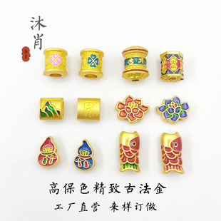 �ŷ�������Ʒ���ɏ����������Ͱ����� diy�ֹ�����Ʒɢ����