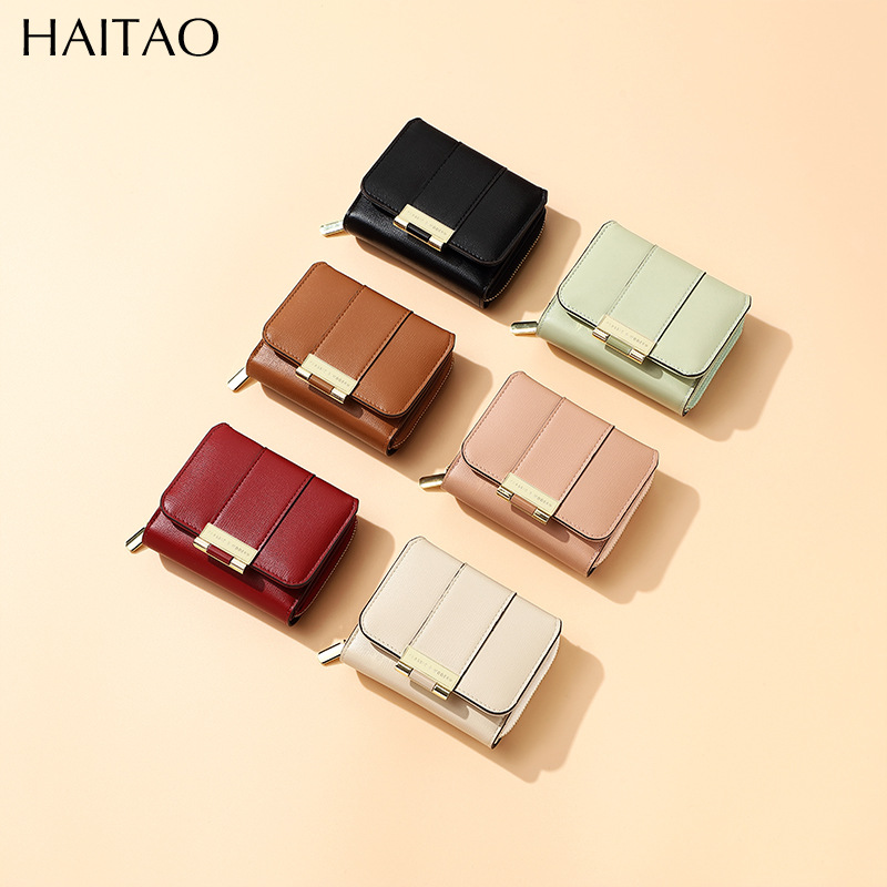 Haitao bolso de cambio multifuncional bolso de dama moda multi tarjeta bolso de tarjeta bolso de identificación cross-border billetera corta