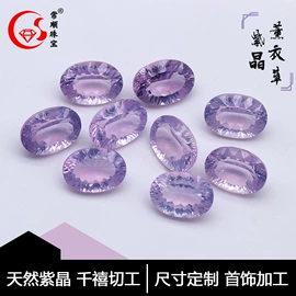 宝石工艺品;玉器工艺品;海螺/贝壳