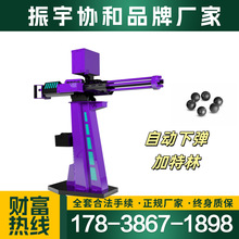 ����С�������Θ����ژ��O�� �H�Ӄ�ͯ����� �������B�l���