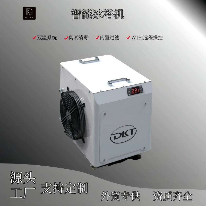 Производитель полностью автоматических новых интеллектуальных малых домашних уличных машин для ледяных ванн производит и обрабатывает с циклом фильтрации водяного насоса.
