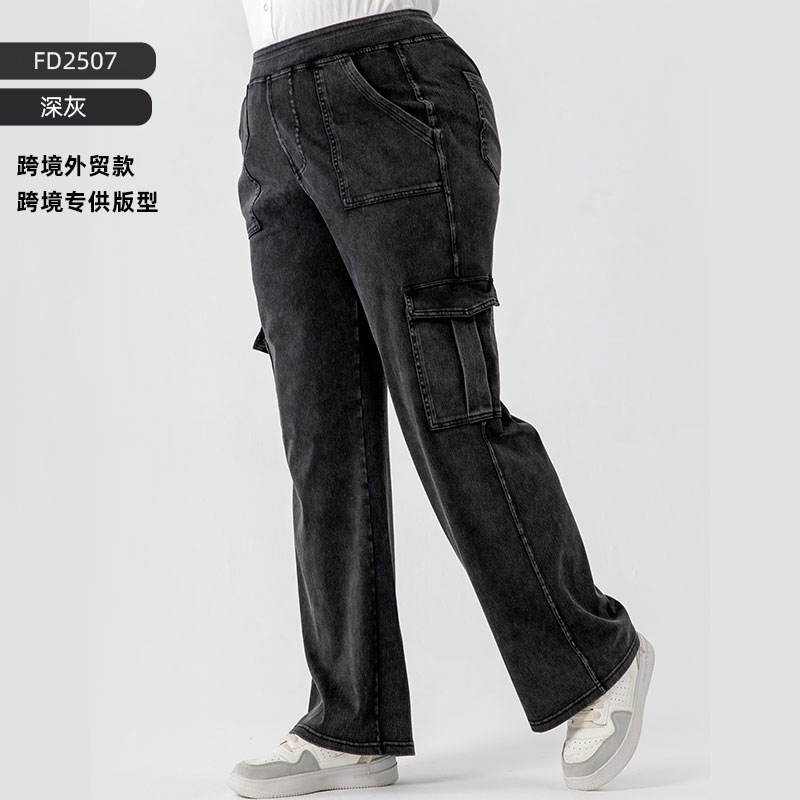 Monos de mezclilla de yoga multibolsillo transfronterizos europeos y americanos para mujer, cintura alta, pantalones casuales deportivos sueltos y transpirables