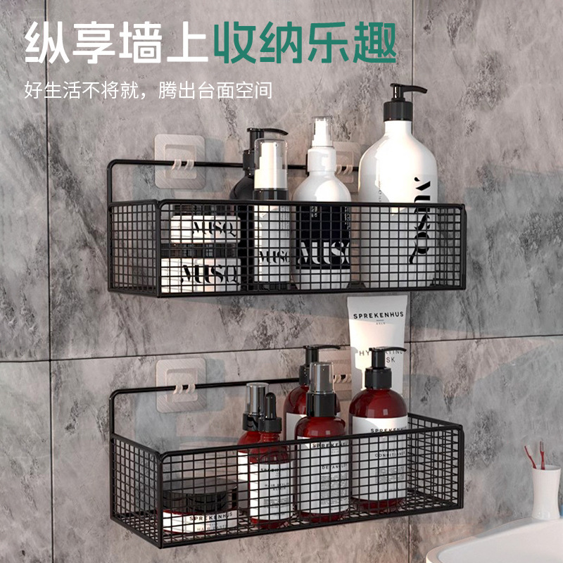 Kitchen and Bathroom Storage Rack Without Punching Holes Bathroom Shelf Toilet Wall-Mounted Bathroom Storage Rack for Washing