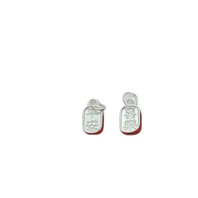 Pure Silver 999 Peace and: Zərgərlik ara hissələri