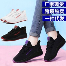 �ϱ�����ЬŮЬƽ�׆�Ь���e����ЬŮ��ɫܛ������WЬ����Ь����