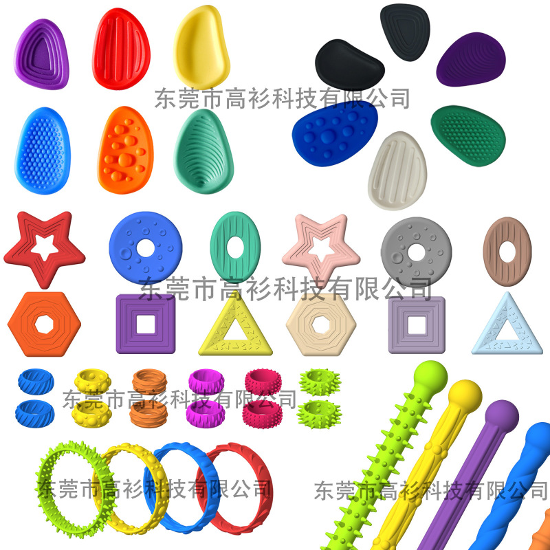 クロスボーダー新品Fidget Toys子供の感覚石子供ストレス解消おもちゃソフトシリコーン质感心配石|undefined