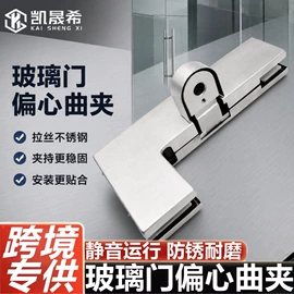 合页、铰链;闭门器开门器;门窗滑轮