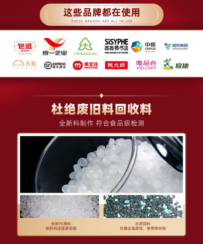 折叠筐详情页_02.jpg