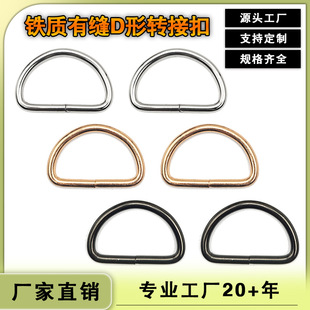 �¿�d���F�� DIY��� ������������� �пpD�ο۰����D��D�ֿ�