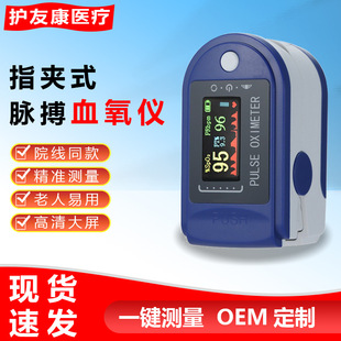 �羳�t�ü�Ѫ���xLK88���ñ�yʽ�}��ָ�AʽѪ��Ͷșz�y�x��