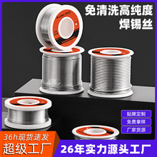 �������ߺ��a�z�߼��Ⱥ��a�z������о�a��������ϴ������