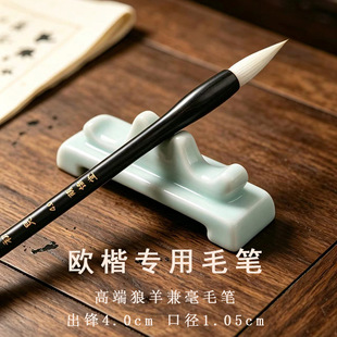 �W���￬����ë�P��Ҋ�������п��߶�ë�P�Е����˕���ë�P���l