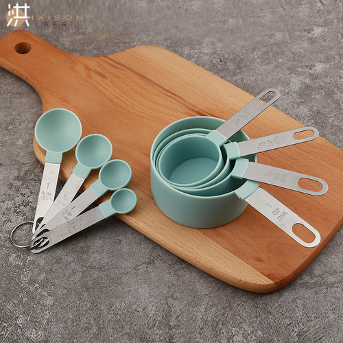 Stainless steel measuring cup measuring spoon set Plastic stainless steel handle measuring spoon 8-piece set combination with scale baking tools