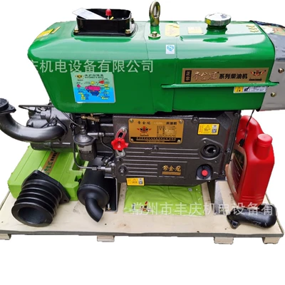 power CJG18GL(18HP), Avtomobil mühərrikləri