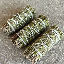 Rosemary迷迭香草杖香薰天然植物草本芳疗烟熏净化空间舒缓压力