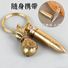 耳׿۱�y����f�ӏ��^С������ƽ���ƿ��ڒ��С�Ʒ���l�[�ؔ�