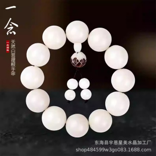 ������Ȼ�����������ִ���ʿ������������18/20mm������������